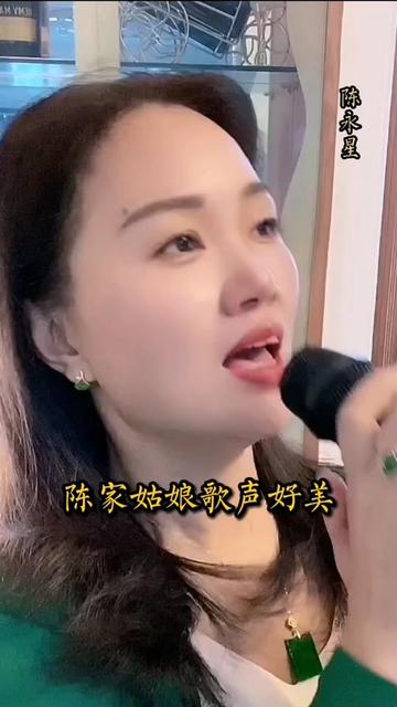 陈家姑娘：大学毕业回乡当支书，美丽与才华并存