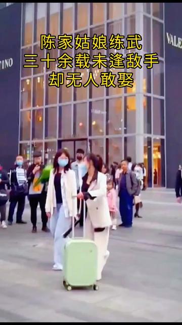 陈家姑娘的武术人生：身怀绝技，追求卓越