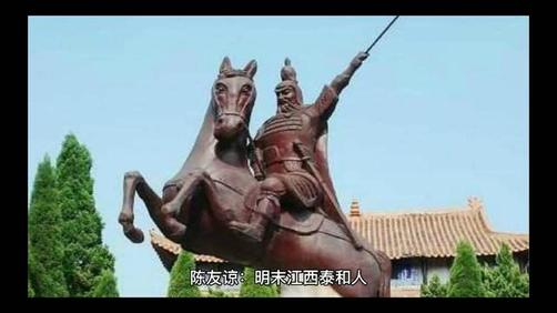 果石庄友谅系外迁支外接情况解说