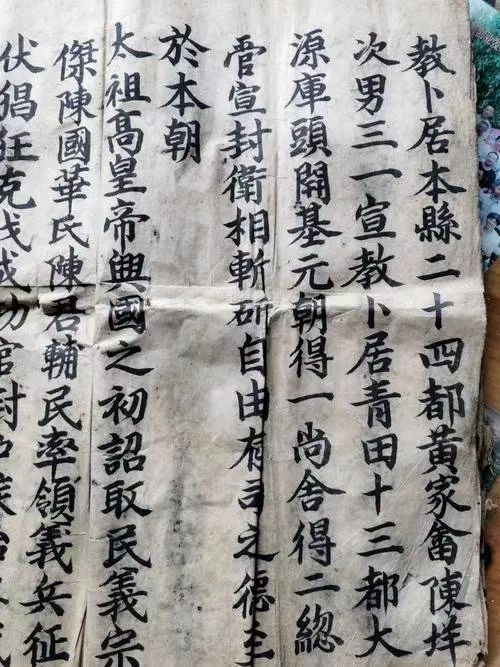 颍川陈氏：历经南迁，仍列北朝门阀首姓