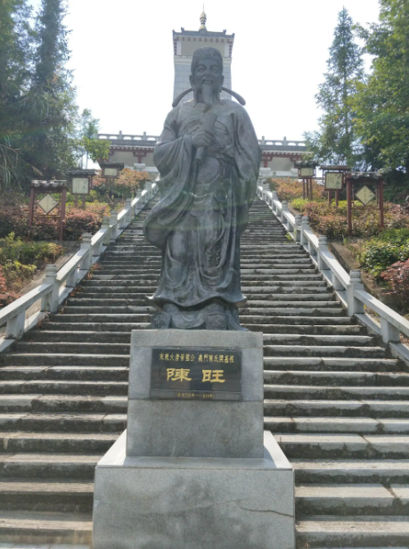 宋太宗赐对联”三千余口文章第，五百年来孝义家”是指