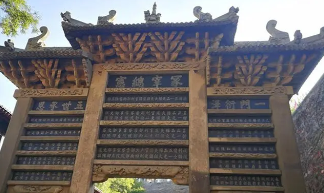 陈廷敬是山西名门望族，他们家一共出了多少进士、翰林？