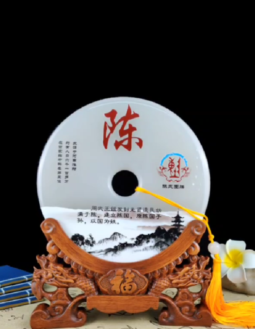 义门陈氏:承载家族文化之摆件
