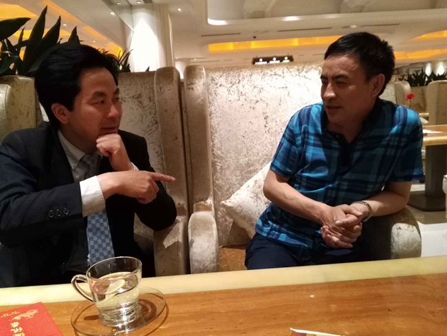 会长陈逢山与香港铜锣湾集团董事局陈智主席会见