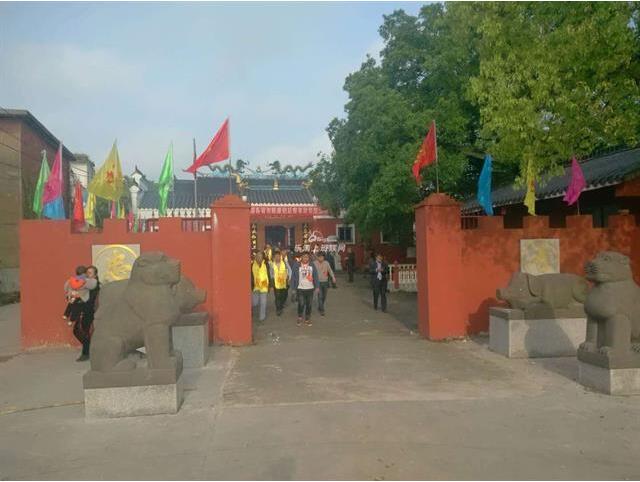 弋阳陈康伯|乐清翁垟陈