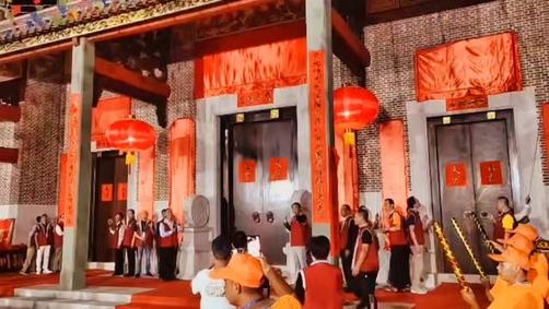 湛江米稔陈氏大宗入主升座大典:凝聚族人共庆盛事