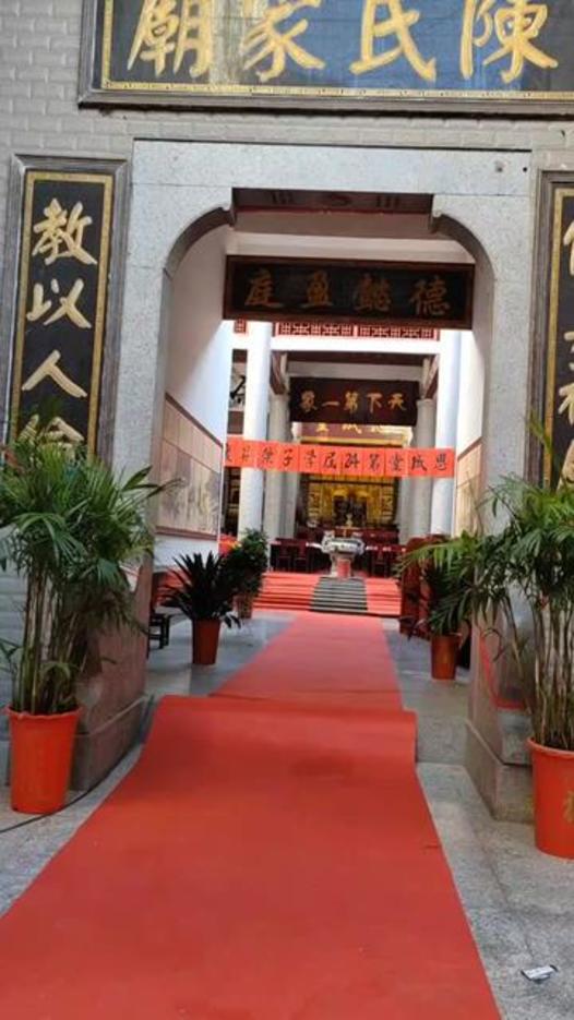 陈氏家朝:传承千年,义门陈氏被誉为‘天下第一家