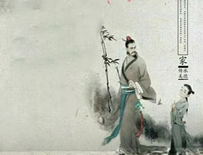 陈氏宰相系列之陈尧佐