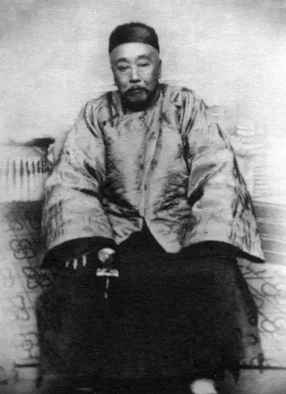 陈宝箴主修的故里宗族通谱