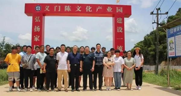 青岛恒星科技学院江西义门陈项目卓越班开课仪式顺利举行