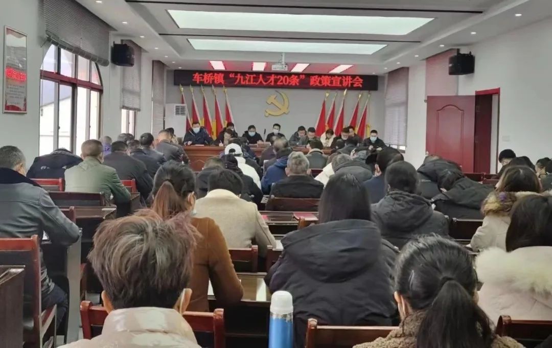 九江德安：义聚天下英才 打造人才高地