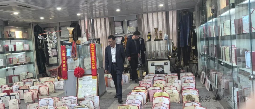 佛山义门陈文化传承专题研讨 家族文化研讨会