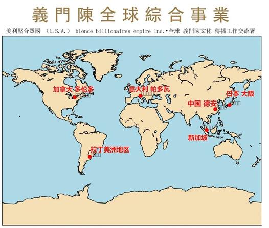 義門陳,要做一件大事