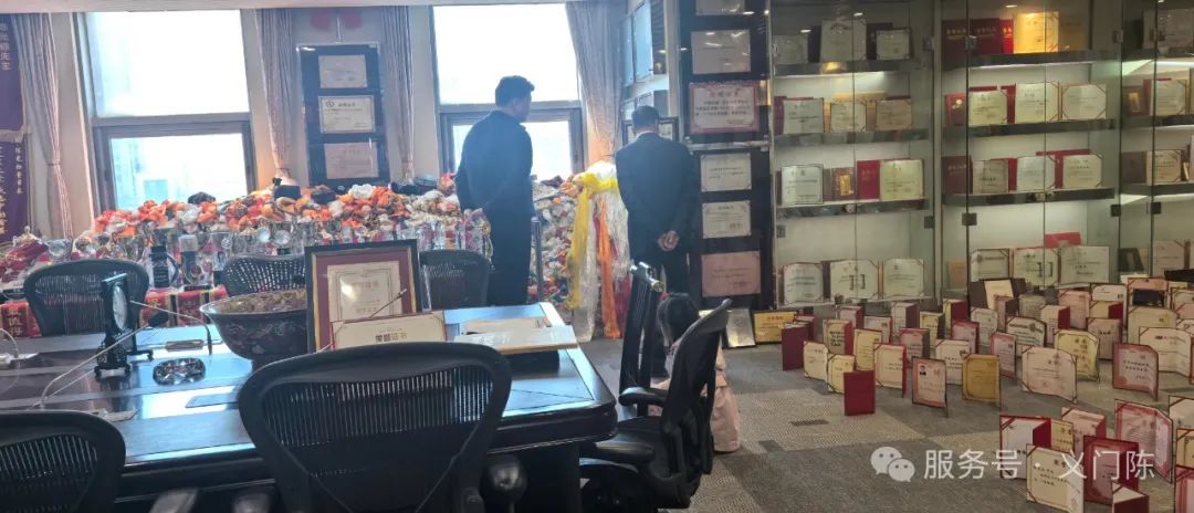 长兴陈武帝故宫文化溯源之行 长兴故宫寻根