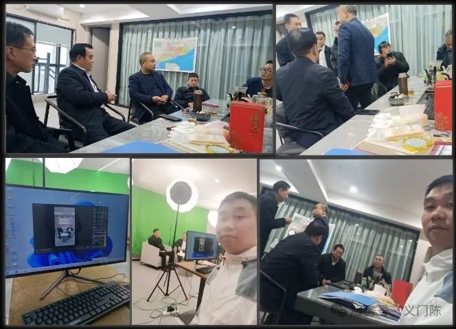 陈建华与义门陈宗亲共话家族传承 义门陈宗亲座谈