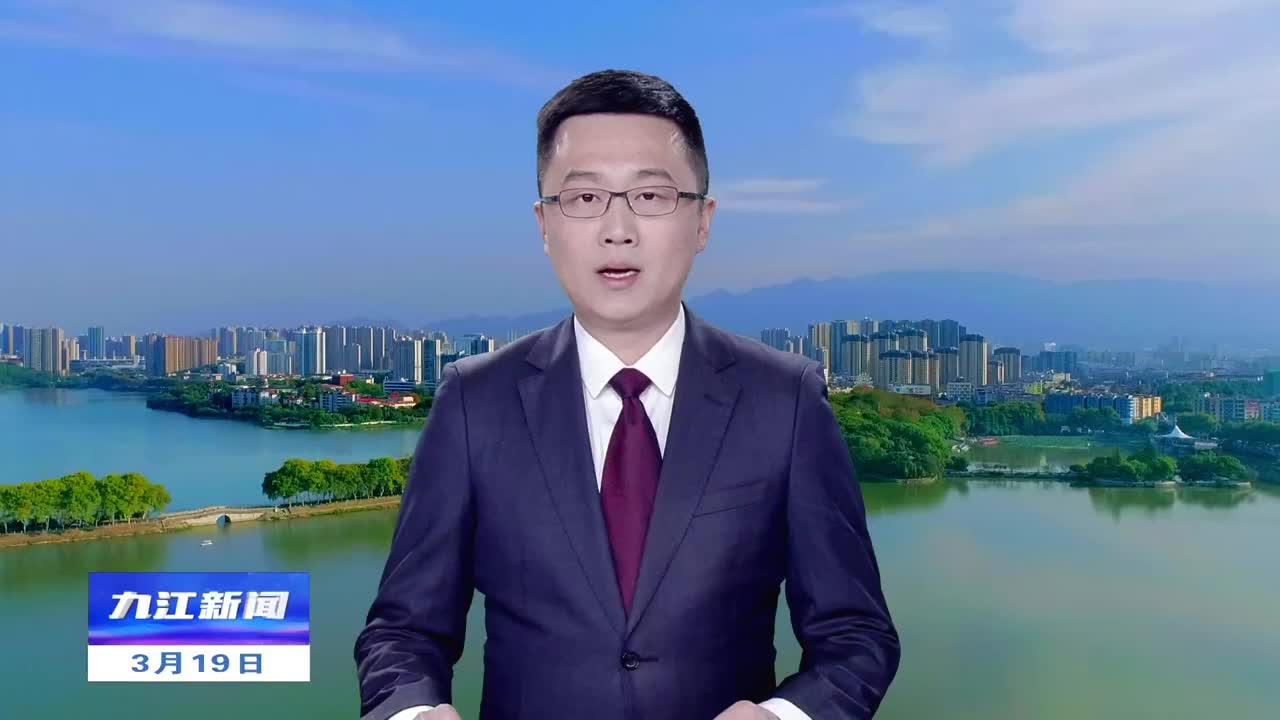 【全力推进百个重点项目】德安县义门陈文化产业园首期项目四月底基本完工