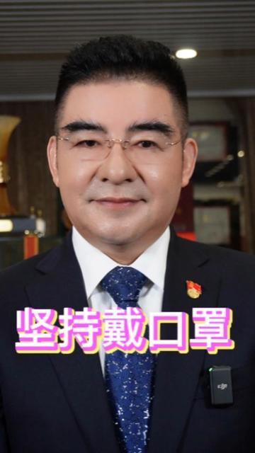 陈光标先生的善意提醒：关注弱势群体，贡献社会