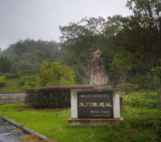 义门陈,绵延山岭中的寻忆