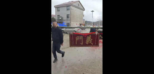 义门陈氏:荣耀传承,匾额高悬