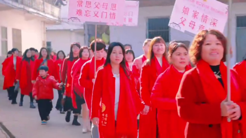 2024年,義门蟹甸陈氏外嫁女回娘家团拜会圆满成功