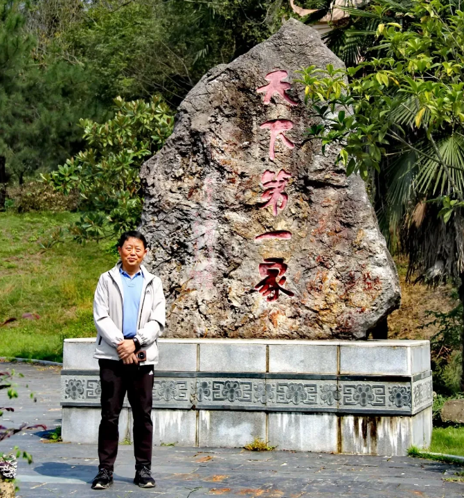 义门陈祭拜之旅