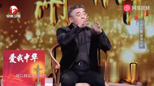 钱文忠现场解读包青天巧断义门陈家分家案,历史佳话震撼人心!