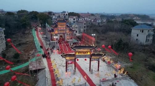 义门陈氏支脉万福庄寺前陈家咀祖堂竣工典礼隆重举行