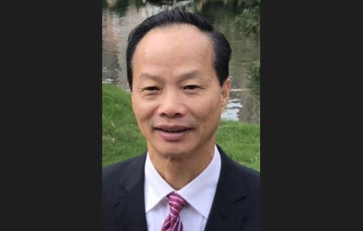 福建省历史名人研究会陈氏委员会会长 陈土法