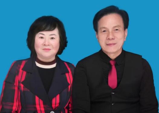 浙江温州龙港公益人士 陈瑞众 伉俪