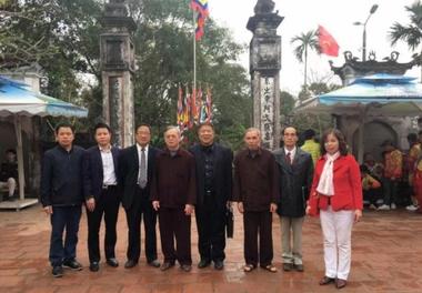 越南陈氏宗亲长乐营田省亲谒祖