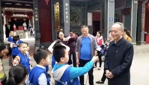 福建省陈氏委员会陈文龙文化研究会#义门陈#文化研究会