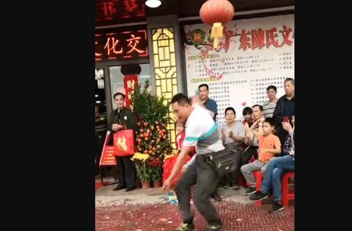 广东清远市陈氏文化交流会,宗亲表演陈氏太极迷踪棍#文化研究会#太极拳