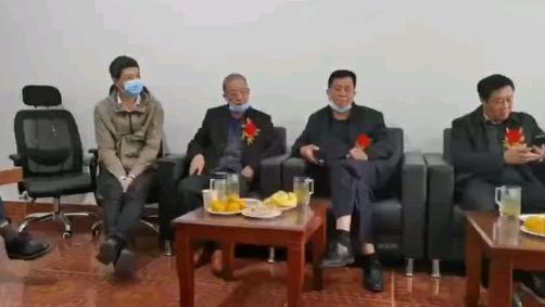 信阳市陈氏文化研究会讨论会议#义门陈#百犬同槽