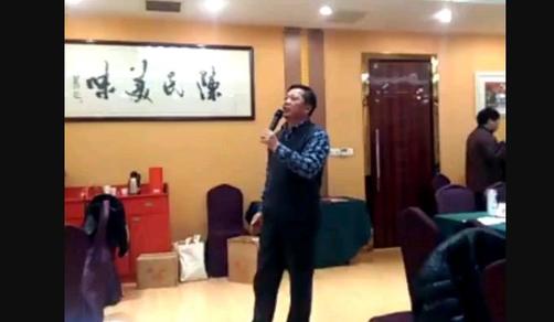 世界陈氏宗亲(江苏)联盟泰州宗亲联谊会活动进行中