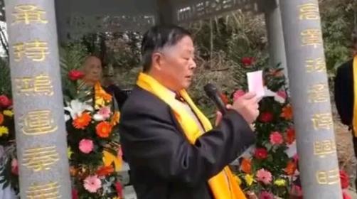 湖北红安义门陈永宁庄赴江西德安义门陈故里寻根祭祖