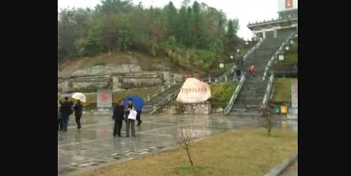 义门陈电视剧开机仪式,义门陈氏、龙潜八方