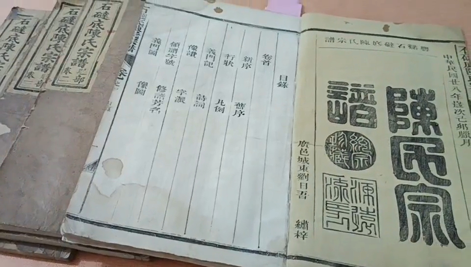 如能帮助，我愿意支付适当费用酬谢您的帮助。