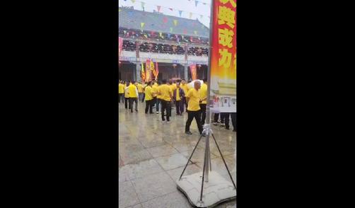 【2025祭祖】万宁陈氏祠堂三跪九叩大典邀请