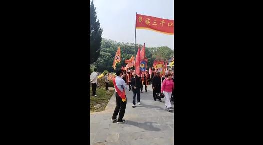 义门陈广济庄隆重举行千年祭祖大典,传承孝道文化助推乡村振兴