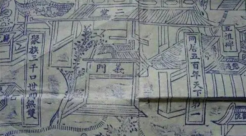 宋代义门陈氏祠堂,分家仪式发源地 义门陈氏祖宅全景