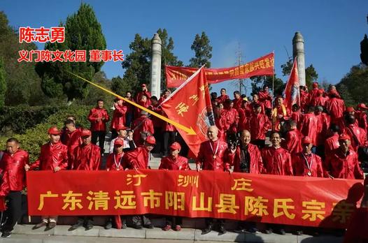 陈志勇唤醒千年义门陈