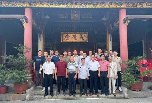 义行千载,今日重逢!五省陈氏宗亲相聚佛山广州深圳,场场感动!