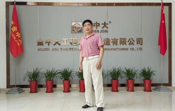 陈胜利：一缕清风拓商海，寻根溯源赤子心——陈锦华的创业寻根路