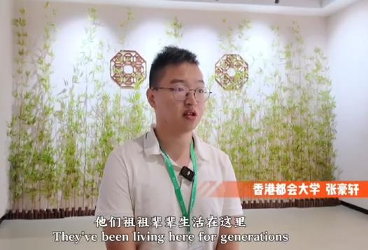 2024范长江行动香港传媒学子江西行走进义门陈氏家族(义门陈)