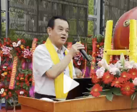 盐城陈氏庆典活动——义门陈非遗文化陈峰致辞。