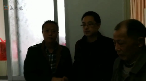义门陈献爱心,互助友爱,促进宗亲友谊