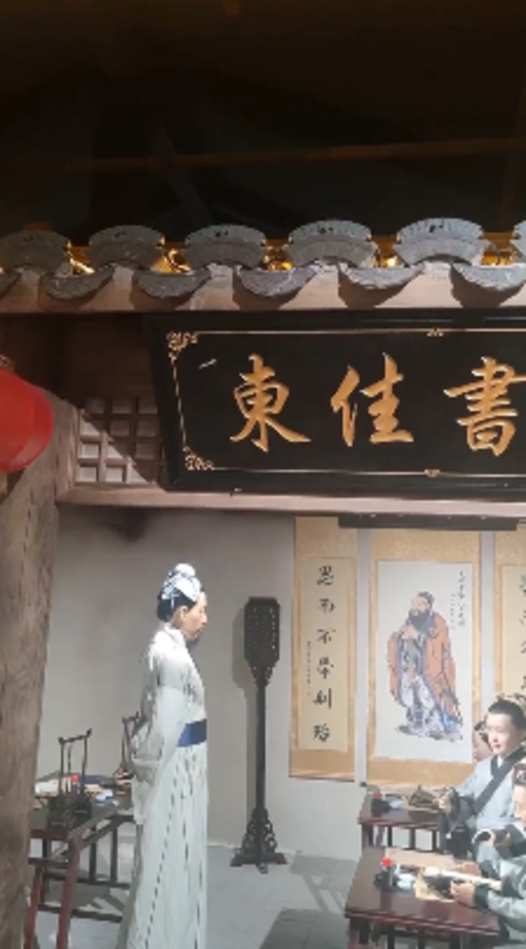 义门陈东佳书院非遗馆:读书、教育与文化传承的融合