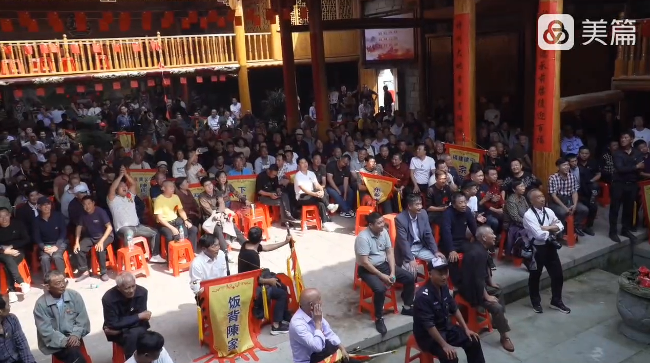 饭背陈家村：陈氏家族与义门陈文化的历史家园