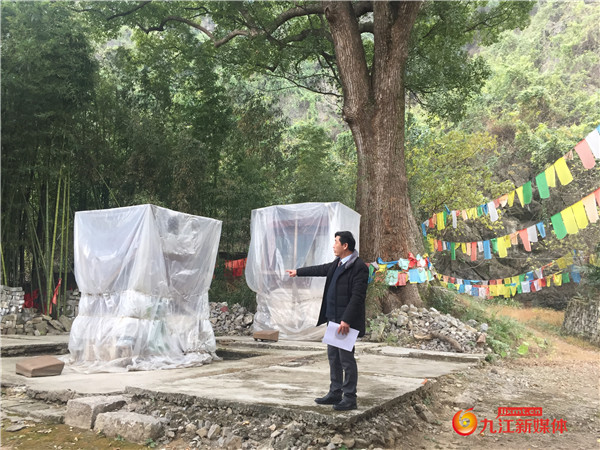 千年书院遗址边欲建水泥厂