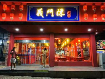 【广信区·義门陈老火锅】99元享352元火锅盛宴,丰富菜品,等你来尝!